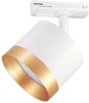 

Трековый светодиодный светильник Ambrella Light Track System GL5361