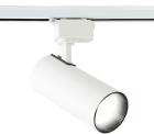 

Трековый светодиодный светильник Ambrella Light GL5822, Белый