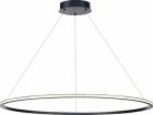 

Подвесной светодиодный светильник ST Luce ST604.443.57, Черный