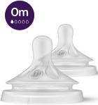 

Соска для бутылочек Philips Avent Natural Response (2 шт., с 0 мес.) SCY961/02