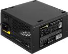 Блок питания ExeGate 600W 600PPH-LT (EX282044RUS)