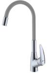 

Кухонный смеситель Lemark LM0415C-Gray, Серый
