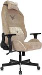 

Кресло игровое Knight N1 Fabric, бежевый, Light-21, с подголов., крестов. металл