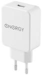 

Зарядное устройство Energy ET-32, 2.1 А, белый (104290)