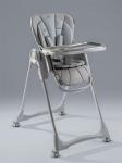

Стульчик для кормления Amarobaby Gourmet, серый (AB25-23GOU/11)