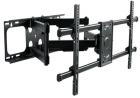 

Кронштейн для телевизора Digis DSM-P4986 поворотно-выдвижной для плоских и изогнутых ТВ 40-90, до 75 кг, 2x2 колена, VESA до 800x400мм, 69-635 мм от стены