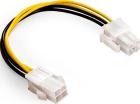 Удлинитель кабеля питания материнской платы +12V ExeGate EX-EXT-4M4F-0.2, 4pin EPS12V M/4pin EPS12V F, 02м (EX294789RUS)