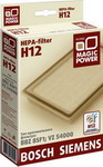 

Фильтр Magic Power MP-H 12 BS1