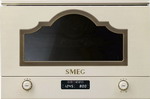 фото Встраиваемая микроволновая печь свч smeg mp722po