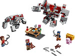 

Конструктор Lego Minecraft ''Битва за красную пыль'' 21163