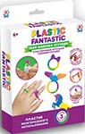 Набор 1 Toy Plastic Fantastic ''Кольца'' (Единорог, Орёл, Котёнок) Т20212 раскраска с наклейками котёнок 12 стр