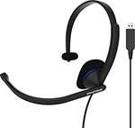 

Компьютерная гарнитура KOSS CS-195 USB