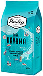 

Кофе в зернах Paulig Cafe Havana 400 г