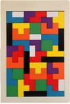 Игрушка деревянная развивающая Lats Головоломка настольная игра головоломка puzzle iq блоки 12 элементов 1 вид 5