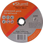 Диск отрезной по металлу Sturm 9020-07-180x16 АРМИРОВАННЫЙ размер 180x1.6x22.23