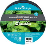   Plantic Light Classic,  13  (1/2), 25  (19160-01)