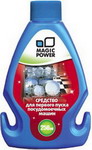 Средство для первого запуска Magic Power MP-846 - фото 1