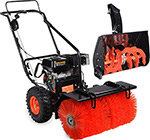 

Снегоуборочная машина Patriot PRO 777 S (1+1) 426108460