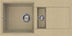 

Кухонная мойка Elleci EASY 425 granitek (69) vaniglia LGY 42569