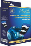 

Набор фильтров Nord Star FSM-45