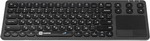 

Клавиатура для телевизоров Harper KBT-570
