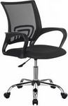Кресло Brabix ''Fly MG-396'', с подлокотниками, сетка, хром, черное, 532086 кресло офисное norden стайл 1 cf хром черная сетка черная ткань