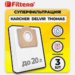 Мешки для промышленных пылесосов Filtero KAR 15 Pro (3 шт.) мешки для промышленных пылесосов filtero int 20 pro 3 шт