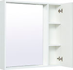Зеркальный шкаф Runo Манхэттен 65, белый (00-00001044)