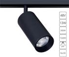 

Светильник трековый магнитный Arte Lamp A4671PL-1BK, черный