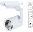 

Трек-светильник Arte Lamp A2320PL-1WH белый