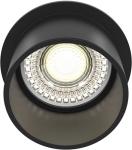 

Встраиваемый светильник Maytoni Reif Downlight, черный (DL050-01B)