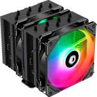 

Кулер для процессора ID-Cooling SE-207-XT ARGB