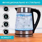 

Чайник с цифровым управлением Scarlett SC-EK27G55, 2200 Вт, 1.7 л, сталь, Прозрачный/черный