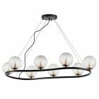 

Люстра подвесная Lightstar Bari 815287, Черный