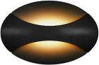 

Настенный светодиодный светильник iLedex Flux ZD7151-6W BK Black+Gold