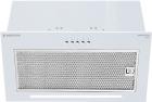 

Вытяжка Meferi SMARTBOX45WH POWER, Белый