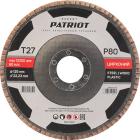 

Круг лепестковый торцевой Patriot EXPERT 125 мм, 22.23 мм, P80, цирконий
