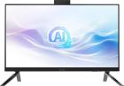 Моноблок MSI Modern AM273Q AI, 1UM-047XRU, 27/'/' WQHD, Intel Core Ultra 5 125U, 16Gb, 512Gb, без ОС