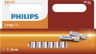 Батарейки цинково-хлоридные Philips Longlife, 12AAA, в коробке с окном (R03L12B/97)