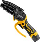 Цепная пила Kolner KCCS 1012C 4590₽