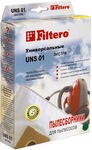 Набор пылесборников Filtero UNS 01 (3) ЭКСТРА