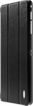 

Обложка LAZARR ONZO Second Skin для Samsung Galaxy Tab PRO 8.4 SM-T 320/325 черный