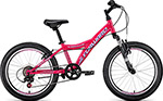 Велосипед Forward DAKOTA 20 2.0 (20'' 6 ск. рост 10.5'') 2020-2021  розовый/белый  RBKW1J106008 от Холодильник