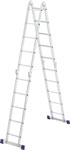 Лестница Сибртех Лестница шарнирная алюминиевая, 4x5 лестница сибртех 97818 лестница 3 х 8 ступеней алюминиевая трехсекционная