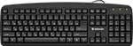 Проводная клавиатура Defender Office HB-910 RU,черный,полноразмерная клавиатура проводная механическая logitech g pro gx blue usb 920 009393