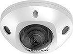 Видеокамера Hikvision DS-2CD2563G2-IS(4mm) 4-4мм, белый (1700070) видеокамера ip hikvision ds 2cd2821g0 c цв 1700165