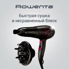 

Фен Rowenta Power Pro Ionic CV5623F0, черный/розовый