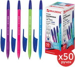 Ручка шариковая Brauberg X-333 NEON SOLID, синяя, комплект 50 штук, линия 0.35 мм (880729) ручка шариковая brauberg ultra neon синяя 50 шт 0 35 мм 880399