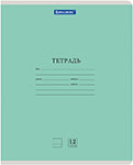 Тетрадь Brauberg КЛАССИКА NEW, 12 листов, комплект 20 шт., линия, обложка картон, зеленая (880053)