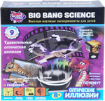 

Набор Big Bang Science Оптические иллюзии 1CSC 20003293